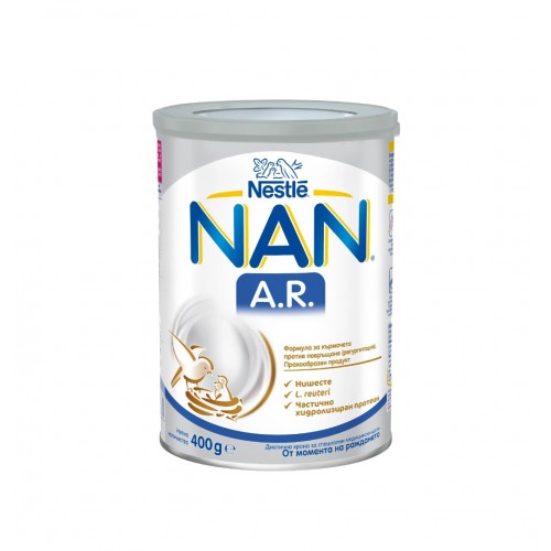 NESTLE NAN AR / НЕСТЛЕ НАН АР АДАПТИРАНО МЛЯКО ПРОТИВ ПОВРЪЩАНЕ 400ГР NESTLE NAN AR / НЕСТЛЕ НАН АР АДАПТИРАНО МЛЯКО ПРОТИВ ПОВРЪЩАНЕ 400ГР