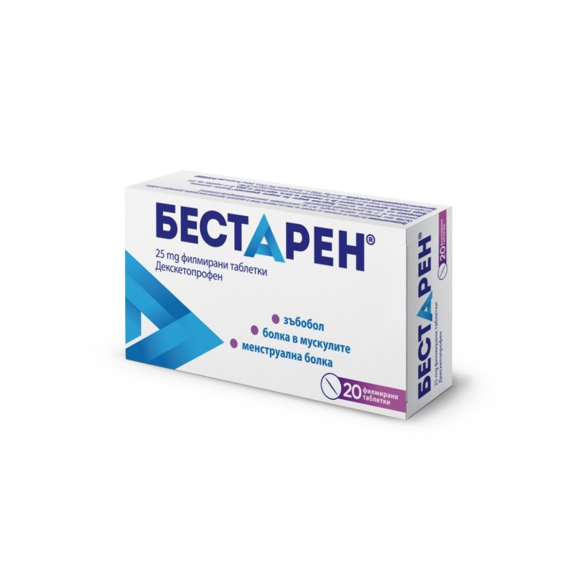 BESTAMED BESTAREN / БЕСТАРЕН 25МГ ТАБЛ. Х20