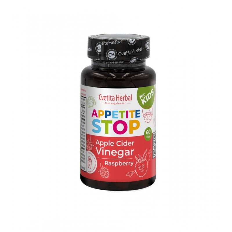 CVETITA HERBAL APPETITE STOP FOR KIDS APPLE CIDER VINEGAR RASPBERRY FLAVORED TABLETS / АПЕТИТ СТОП ЗА ДЕЦА ЯБЪЛКОВ ОЦЕТ С ВКУС НА МАЛИНА РАЗТВОРИМИ ТАБЛ. X60