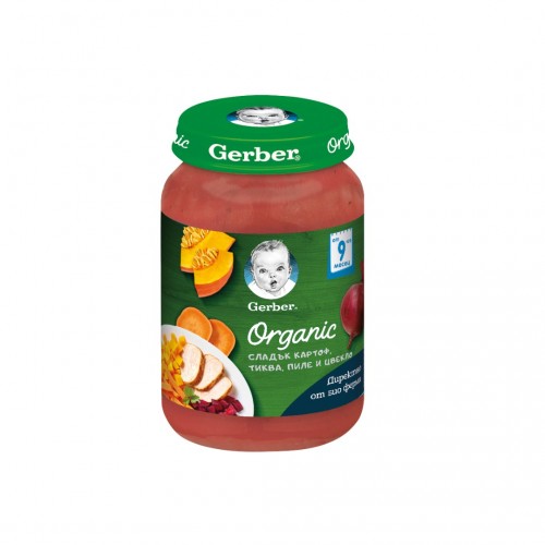 NESTLE GERBER SWEET POTATO, CHICKEN, PUMPKIN AND BEETROOT PUREE / НЕСТЛЕ ГЕРБЕР ПЮРЕ ОТ СЛАДЪК КАРТОФ, ТИКВА, ПИЛЕ И ЦВЕКЛО 190ГР NESTLE GERBER SWEET POTATO, CHICKEN, PUMPKIN AND BEETROOT PUREE / НЕСТЛЕ ГЕРБЕР ПЮРЕ ОТ СЛАДЪК КАРТОФ, ТИКВА, ПИЛЕ И ЦВЕКЛО 190ГР
