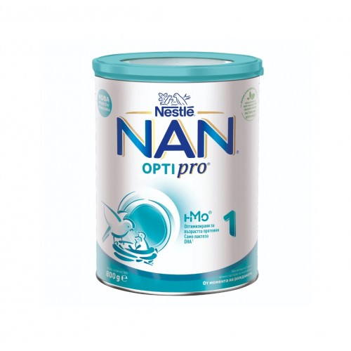 NESTLE NAN 1 OPTIPRO / НЕСТЛЕ НАН 1 ОПТИПРО АДАПТИРАНО МЛЯКО 800ГР NESTLE NAN 1 OPTIPRO / НЕСТЛЕ НАН 1 ОПТИПРО АДАПТИРАНО МЛЯКО 800ГР