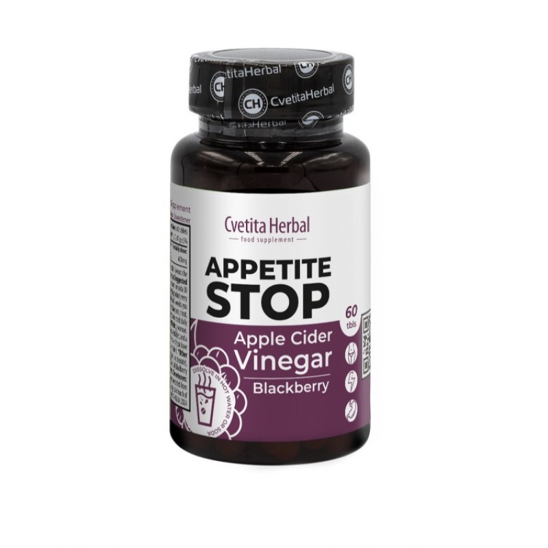 CVETITA HERBAL APPETITE STOP APPLE CIDER VINEGAR BLACKBERRY FLAVORED TABLETS / АПЕТИТ СТОП ЯБЪЛКОВ ОЦЕТ С ВКУС НА КЪПИНА РАЗТВОРИМИ ТАБЛ. X60 CVETITA HERBAL APPETITE STOP APPLE CIDER VINEGAR BLACKBERRY FLAVORED TABLETS / АПЕТИТ СТОП ЯБЪЛКОВ ОЦЕТ С ВКУС НА КЪПИНА РАЗТВОРИМИ ТАБЛ. X60