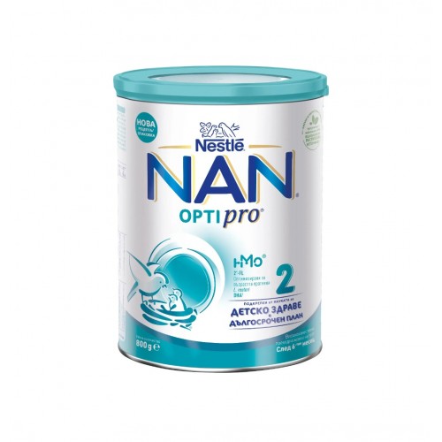 NESTLE NAN 2 OPTIPRO / НЕСТЛЕ НАН 2 ОПТИПРО МЛЯКО ЗА КЪРМАЧЕТА 800ГР NESTLE NAN 2 OPTIPRO / НЕСТЛЕ НАН 2 ОПТИПРО МЛЯКО ЗА КЪРМАЧЕТА 800ГР