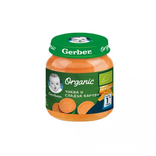 NESTLE GERBER ORGANIC PUMPKIN AND SWEET POTATO PUREE / НЕСТЛЕ ГЕРБЕР ОРГАНИК ПЮРЕ ОТ ТИКВА И СЛАДЪК КАРТОФ 125ГР