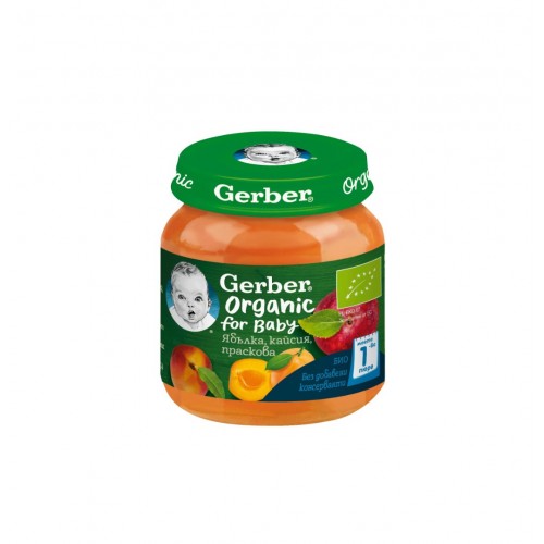 NESTLE ORGANIC GERBER APPLE, APRICOT AND PEACH PUREE / НЕСТЛЕ ГЕРБЕР БИО ПЮРЕ ОТ ЯБЪЛКА, КАЙСИЯ И ПРАСКОВА 125ГР NESTLE ORGANIC GERBER APPLE, APRICOT AND PEACH PUREE / НЕСТЛЕ ГЕРБЕР БИО ПЮРЕ ОТ ЯБЪЛКА, КАЙСИЯ И ПРАСКОВА 125ГР