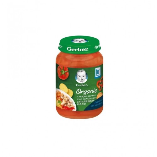 NESTLE GERBER SWEET POTATO, VEGERABLES AND CHICKEN PUREE / НЕСТЛЕ ГЕРБЕР ПЮРЕ ОТ СЛАДЪК КАРТОФ СЪС ЗЕЛЕНЧУЦИ И ПИЛЕШКО МЕСО ПЮРЕ 190ГР NESTLE GERBER SWEET POTATO, VEGERABLES AND CHICKEN PUREE / НЕСТЛЕ ГЕРБЕР ПЮРЕ ОТ СЛАДЪК КАРТОФ СЪС ЗЕЛЕНЧУЦИ И ПИЛЕШКО МЕСО ПЮРЕ 190ГР