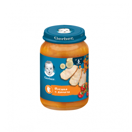 NESTLE GERBER TURKEY, CARROT AND TOMATOES PUREE / НЕСТЛЕ ГЕРБЕР ПЮРЕ ОТ ПУЕШКО С МОРКОВИ И ДОМАТИ 190ГР NESTLE GERBER TURKEY, CARROT AND TOMATOES PUREE / НЕСТЛЕ ГЕРБЕР ПЮРЕ ОТ ПУЕШКО С МОРКОВИ И ДОМАТИ 190ГР