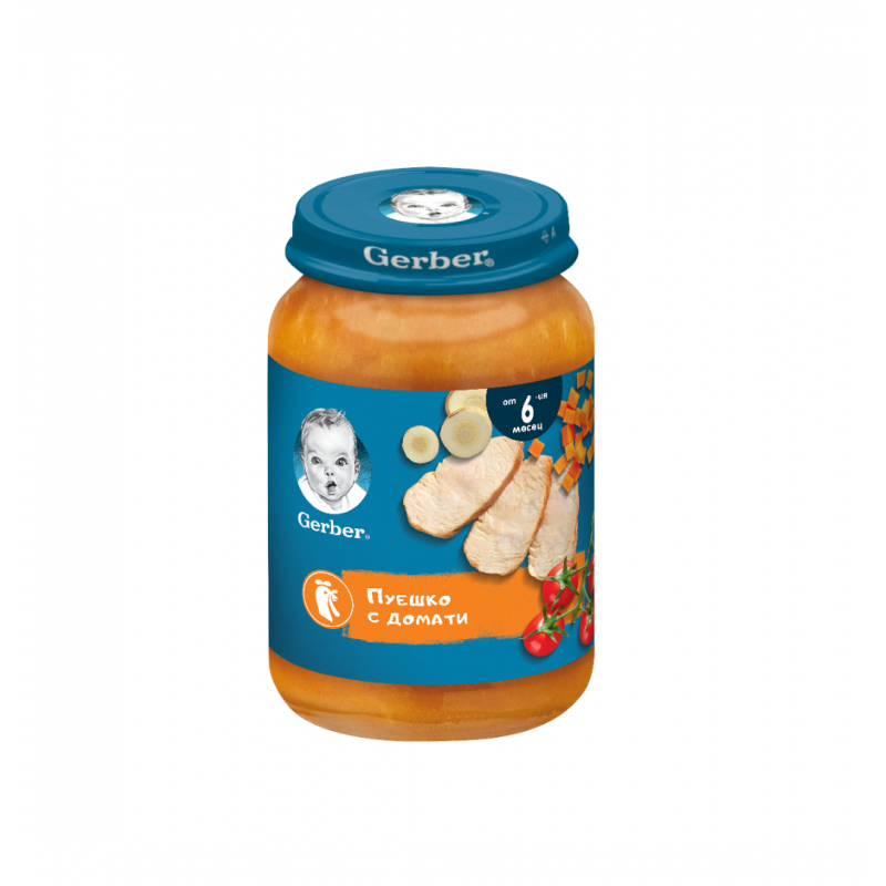 NESTLE GERBER TURKEY, CARROT AND TOMATOES PUREE / НЕСТЛЕ ГЕРБЕР ПЮРЕ ОТ ПУЕШКО С МОРКОВИ И ДОМАТИ 190ГР NESTLE GERBER TURKEY, CARROT AND TOMATOES PUREE / НЕСТЛЕ ГЕРБЕР ПЮРЕ ОТ ПУЕШКО С МОРКОВИ И ДОМАТИ 190ГР