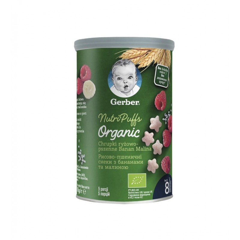 NESTLE GERBER ORGANIC PUFFS / НЕСТЛЕ ОРГАНИК ОРИЗОВО-ПШЕНИЧЕН СНАКС С БАНАН И МАЛИНА 35ГР