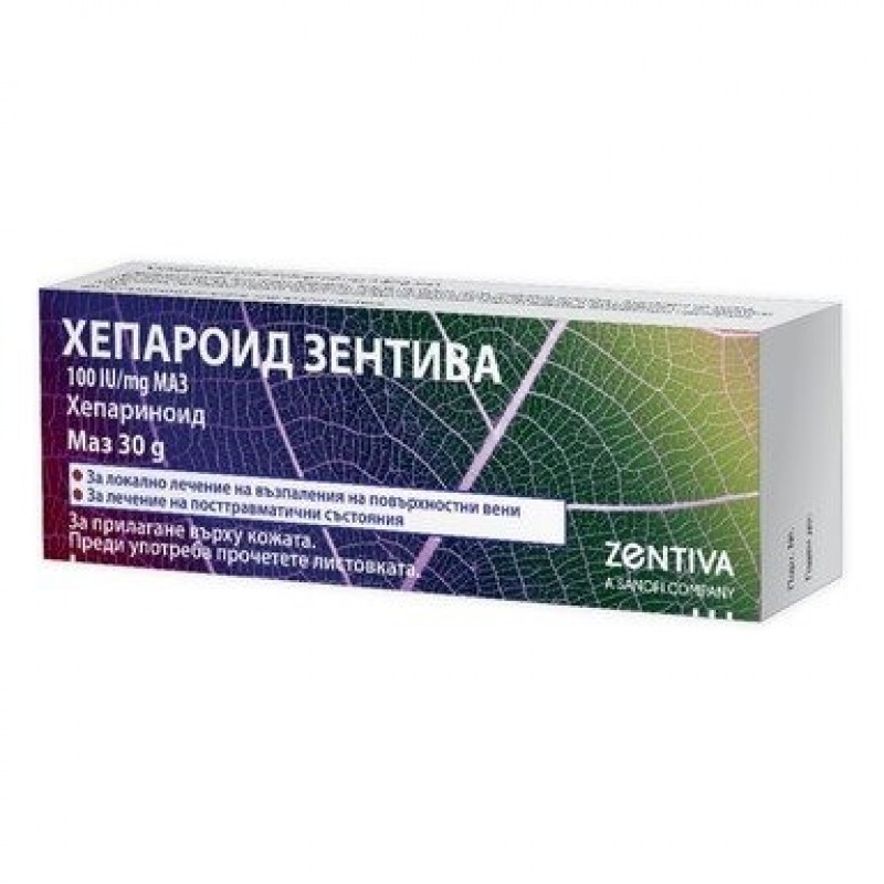ХЕПАРОИД УНГВ. 30ГР