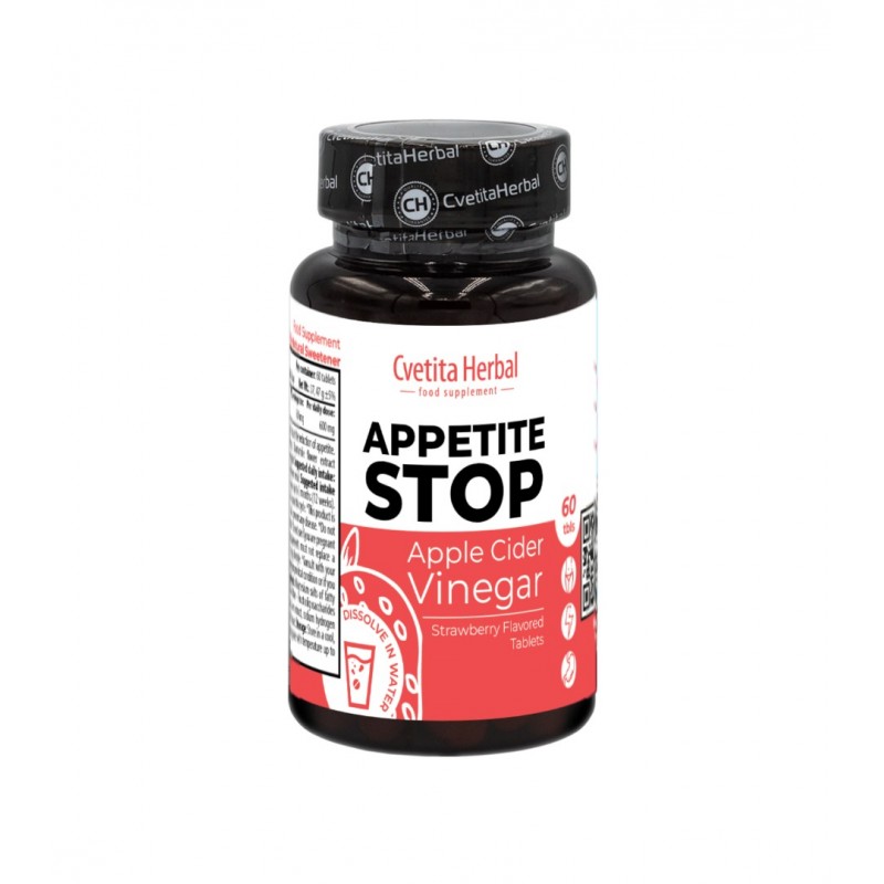 CVETITA HERBAL APPETITE STOP APPLE CIDER VINEGAR STRAWBERRY FLAVORED TABLETS / АПЕТИТ СТОП ЯБЪЛКОВ ОЦЕТ С НАТУРАЛЕН ВКУС НА ЯГОДА РАЗТВОРИМИ ТАБЛ. X60 CVETITA HERBAL APPETITE STOP APPLE CIDER VINEGAR STRAWBERRY FLAVORED TABLETS / АПЕТИТ СТОП ЯБЪЛКОВ ОЦЕТ С НАТУРАЛЕН ВКУС НА ЯГОДА РАЗТВОРИМИ ТАБЛ. X60