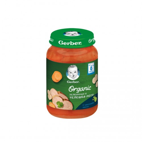 NESTLE GERBER PUREE / НЕСТЛЕ ГЕРБЕР ПЮРЕ ОТ ЗЕЛЕНЧУЦИ И ТЕЛЕШКО 6М+ 190ГР NESTLE GERBER PUREE / НЕСТЛЕ ГЕРБЕР ПЮРЕ ОТ ЗЕЛЕНЧУЦИ И ТЕЛЕШКО 6М+ 190ГР