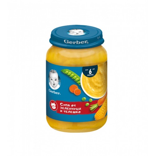 NESTLE GERBER SOUP VEGETABLES AND BEEF PUREE / НЕСТЛЕ ГЕРБЕР ПЮРЕ ОТ СУПА ОТ ЗЕЛЕНЧУЦИ И ТЕЛЕШКО 9М+ 190ГР NESTLE GERBER SOUP VEGETABLES AND BEEF PUREE / НЕСТЛЕ ГЕРБЕР ПЮРЕ ОТ СУПА ОТ ЗЕЛЕНЧУЦИ И ТЕЛЕШКО 9М+ 190ГР