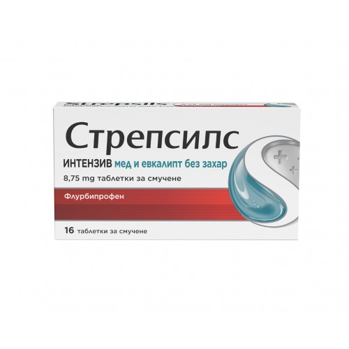 RECKITT BENCKISER STREPSILS INTENSIVE / СТРЕПСИЛС ИНТЕНЗИВ МЕД И ЕВКАЛИПТ БЕЗ ЗАХАР ТАБЛ. X16