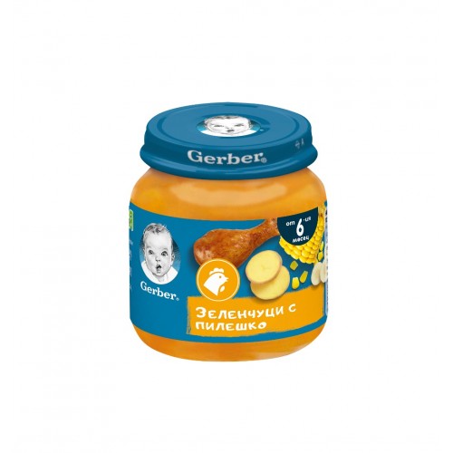 NESTLE GERBER VEGETABLES AND CHICKEN PUREE / НЕСТЛЕ ГЕРБЕР ПЮРЕ ОТ ЗЕЛЕНЧУЦИ С ПИЛЕШКО 6М+ 125ГР NESTLE GERBER VEGETABLES AND CHICKEN PUREE / НЕСТЛЕ ГЕРБЕР ПЮРЕ ОТ ЗЕЛЕНЧУЦИ С ПИЛЕШКО 6М+ 125ГР