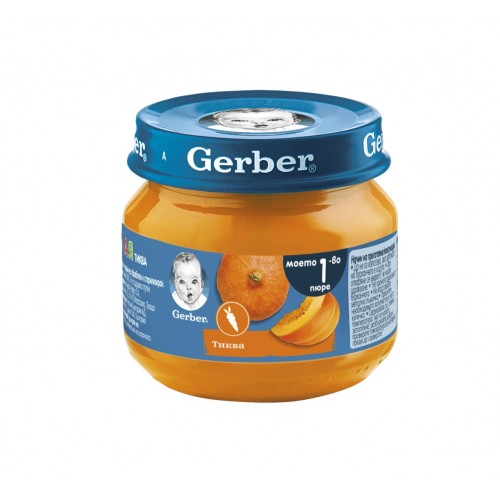 NESTLE GERBER PUMPKIN PUREE / НЕСТЛЕ ГЕРБЕР ПЮРЕ ОТ ТИКВА 80ГР NESTLE GERBER PUMPKIN PUREE / НЕСТЛЕ ГЕРБЕР ПЮРЕ ОТ ТИКВА 80ГР