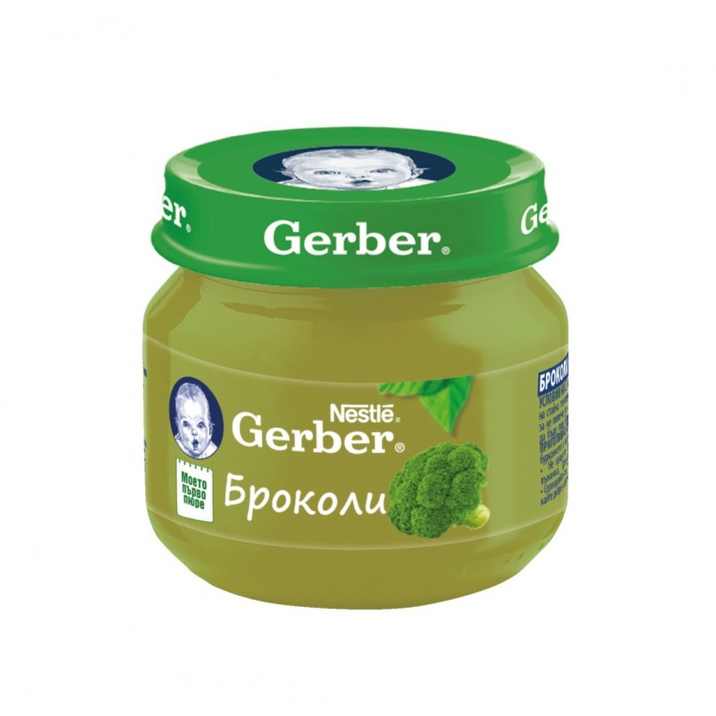NESTLE GERBER BROCCOLI PUREE / НЕСТЛЕ ГЕРБЕР ПЮРЕ ОТ БРОКОЛИ 80ГР