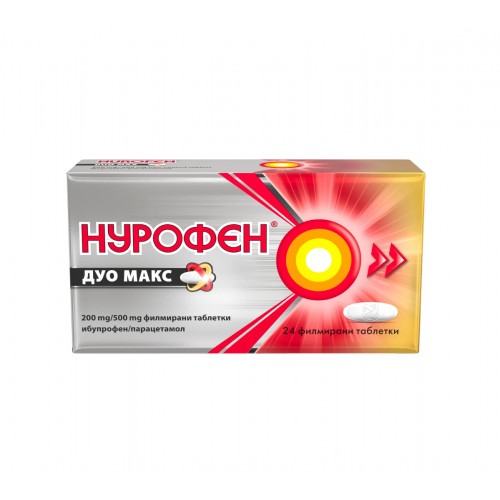 NUROFEN DUO MAX / НУРОФЕН ДУО МАКС 200МГ/500МГ ТАБЛ. X 24