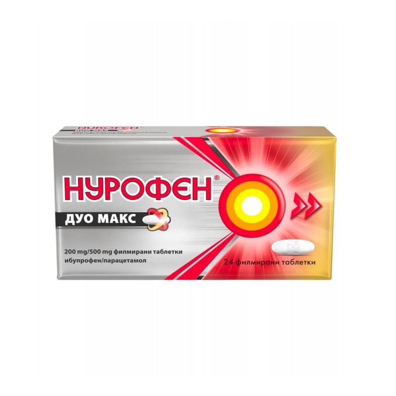 NUROFEN DUO MAX / НУРОФЕН ДУО МАКС 200МГ/500МГ ТАБЛ. X 24
