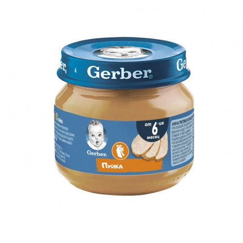 NESTLE GERBER TURKEY PUREE 6 MONTHS / НЕСТЛЕ ГЕРБЕР ПЮРЕ ОТ ПУЙКА 6М+ 80ГР NESTLE GERBER TURKEY PUREE 6 MONTHS / НЕСТЛЕ ГЕРБЕР ПЮРЕ ОТ ПУЙКА 6М+ 80ГР