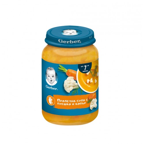 NESTLE GERBER SPRING SOUP WITH TURKEY AND FENNEL PUREE / НЕСТЛЕ ГЕРБЕР ПЮРЕ ОТ ПРОЛЕТНА СУПА С ПУЕШКО И КОПЪР 7М+ 190ГР NESTLE GERBER SPRING SOUP WITH TURKEY AND FENNEL PUREE / НЕСТЛЕ ГЕРБЕР ПЮРЕ ОТ ПРОЛЕТНА СУПА С ПУЕШКО И КОПЪР 7М+ 190ГР