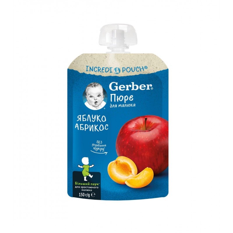 NESTLE GERBER APPLE AND APRICOT / НЕСТЛЕ ГЕРБЕР ПАУЧ ЯБЪЛКА И КАЙСИЯ 150ГР
