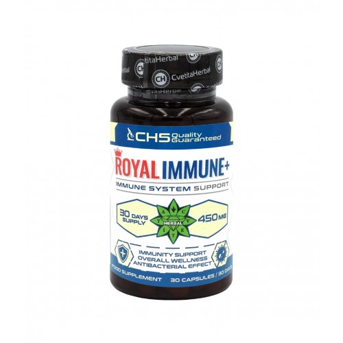 CVETITA HERBAL ROYAL IMMUNE+ / КРАЛСКИ ИМУНИТЕТ+ 450МГ КАПС. X30 CVETITA HERBAL ROYAL IMMUNE+ / КРАЛСКИ ИМУНИТЕТ+ 450МГ КАПС. X30