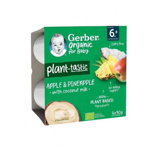 NESTLE GERBER ORGANIC APPLE AND PINEAPPLE WITH COCONUT MILK / НЕСТЛЕ ГЕРБЕР ЯБЪЛКА, АНАНАС И КОКОСОВ МУС ОТ 6M БР. X4