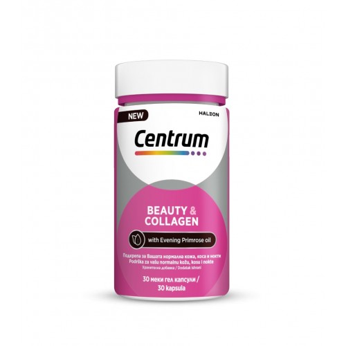 PFIZER CENTRUM BEAUTY & COLLAGEN / ЦЕНТРУМ КРАСОТА И КОЛАГН МЕКИ ГЕЛ КАПС. X 30 PFIZER CENTRUM BEAUTY & COLLAGEN / ЦЕНТРУМ КРАСОТА И КОЛАГН МЕКИ ГЕЛ КАПС. X 30