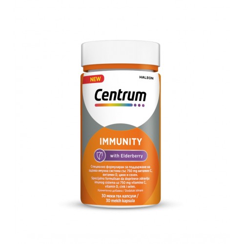 PFIZER CENTRUM IMMUNITY / ЦЕНТРУМ ИМУНИТЕТ МЕКИ ГЕЛ КАПС. X 30 PFIZER CENTRUM IMMUNITY / ЦЕНТРУМ ИМУНИТЕТ МЕКИ ГЕЛ КАПС. X 30