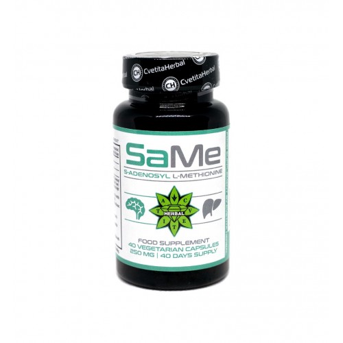 CVETITA HERBAL SAME / САМЕ 250МГ КАПС. X40