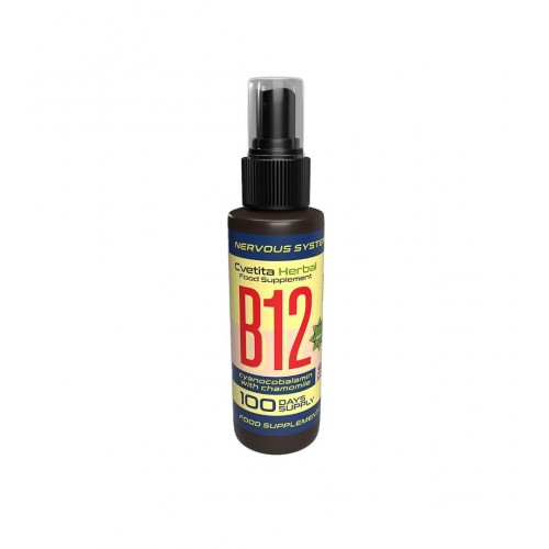 CVETITA HERBAL VITAMIN B12 + CHAMOMILE EXTRACT SPRAY / ВИТАМИН Б12 + ЕКСТРАКТ ОТ ЛАЙКА СПРЕЙ 30МЛ