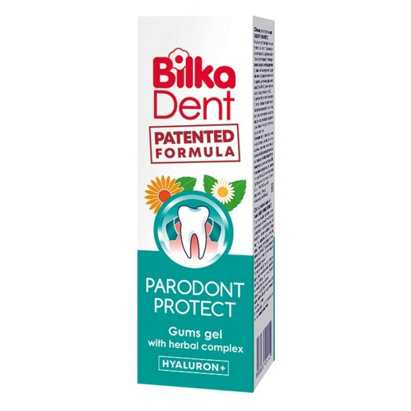 BILKA DENT / GIGIVAL CARE / ГЕЛ ЗА ВЕНЦИ 25МЛ BILKA DENT / GIGIVAL CARE / ГЕЛ ЗА ВЕНЦИ 25МЛ