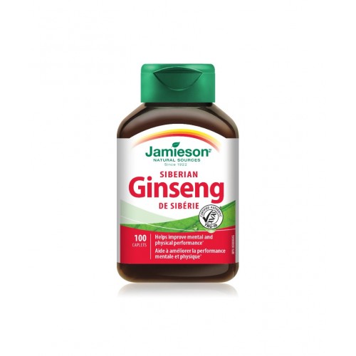 JAMIESON SIBERIAN GINSENG / ДЖЕЙМИСЪН СИБИРСКИ ЖЕНШЕН ТАБЛ. X100
