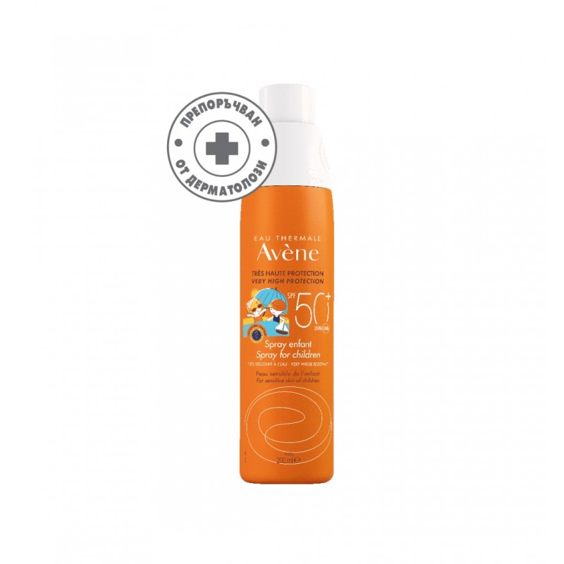 AVENE VERY HIGH PROTECTION SPRAY FOR CHILDREN SPF 50+ / АВЕН МНОГО ВИСОКА СЛЪНЦЕЗАЩИТА СПРЕЙ ЗА ДЕЦА SPF 50+ 200МЛ AVENE VERY HIGH PROTECTION SPRAY FOR CHILDREN SPF 50+ / АВЕН МНОГО ВИСОКА СЛЪНЦЕЗАЩИТА СПРЕЙ ЗА ДЕЦА SPF 50+ 200МЛ