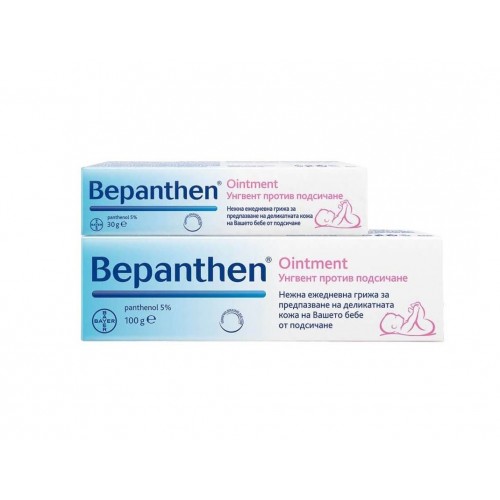 BAYER BEPANTHEN / БЕПАНТЕН УНГВЕНТ 100ГР + ПОДАРЪК 30ГР