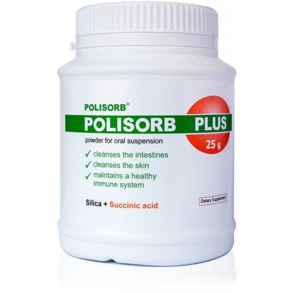 Polisorb POLISORB / ПОЛИСОРБ ПЛЮС ПРАХ 25ГР | MyPharma.bg