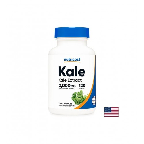 NUTRICOST KALE EXTRACT / КЕЙЛ (КЪДРАВО ЗЕЛЕ) ЗА КЛЕТЪЧНА ЗАЩИТА ОТ ОКСИДАТИВЕН СТРЕС 200 МГ КАПС. Х 120