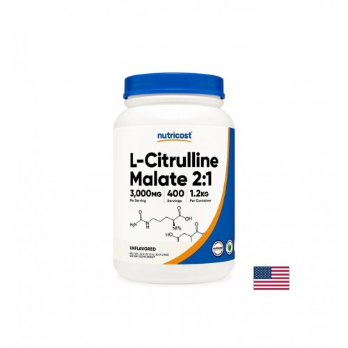 NUTRICOST L-CITRULINE MALATE / L-ЦИТРУЛИН (МАЛАТ) ИЗДРЪЖЛИВОСТ И МУСКУЛНО ВЪЗСТАНОВЯВАНЕ 1.2 КГ НА ПРАХ