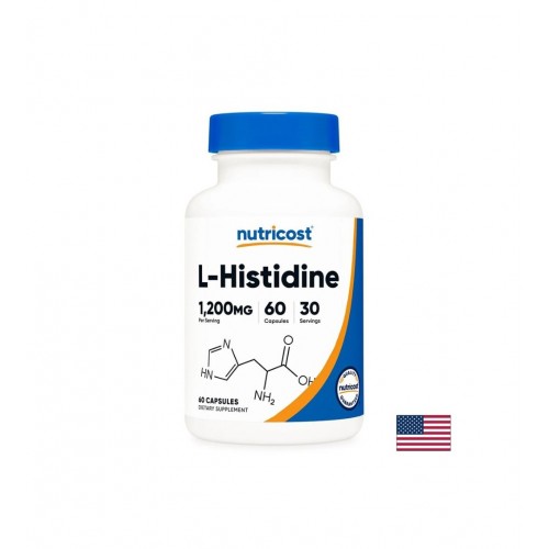 NUTRICOST L-HISTIDINE / Л-ХИСТИДИН ЗА ИМУНИТЕТ И КЛЕТЪЧНА ЗАЩИТА 600 МГ КАПС. Х 60 
