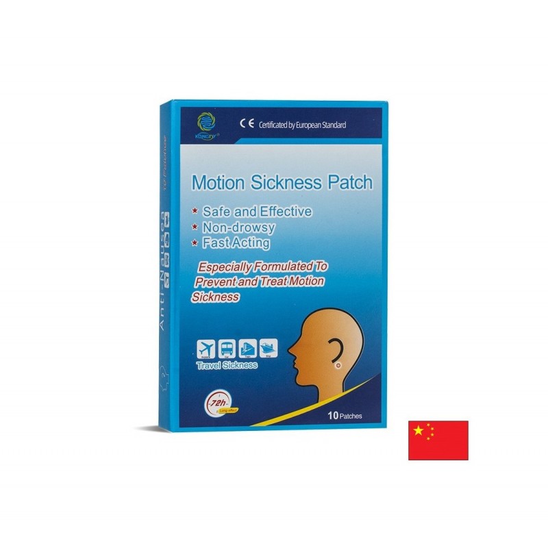 HUAINAN HALL  MOTION SICKNESS PATCH / ЛЕПЕНКИ ПРОТИВ ПРИЛОШАВАНЕ ПРИ ПЪТУВАНЕ ДЕЙСТВИЕ ДО 72 ЧАСА 20 ММ БР. X 10