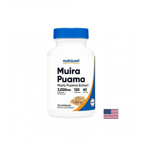 NUTRICOST MUIRA PUAMA / МУИРА ПУАМА ЗА СЕКСУАЛНА АКТИВНОСТ И ЛИБИДО 150 МГ КАПС. X 120