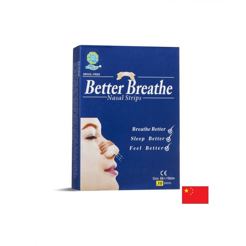 HUAINAN HALL BETTER BREATHE NASAL STRIPS / НАЗАЛНИ ЛЕНТИ ЗА ПО-ЛЕСНО ДИШАНЕ И ПРОТИВ ХЪРКАНЕ 66 ММ Х 19 ММ БР. X 30 HUAINAN HALL BETTER BREATHE NASAL STRIPS / НАЗАЛНИ ЛЕНТИ ЗА ПО-ЛЕСНО ДИШАНЕ И ПРОТИВ ХЪРКАНЕ 66 ММ Х 19 ММ БР. X 30