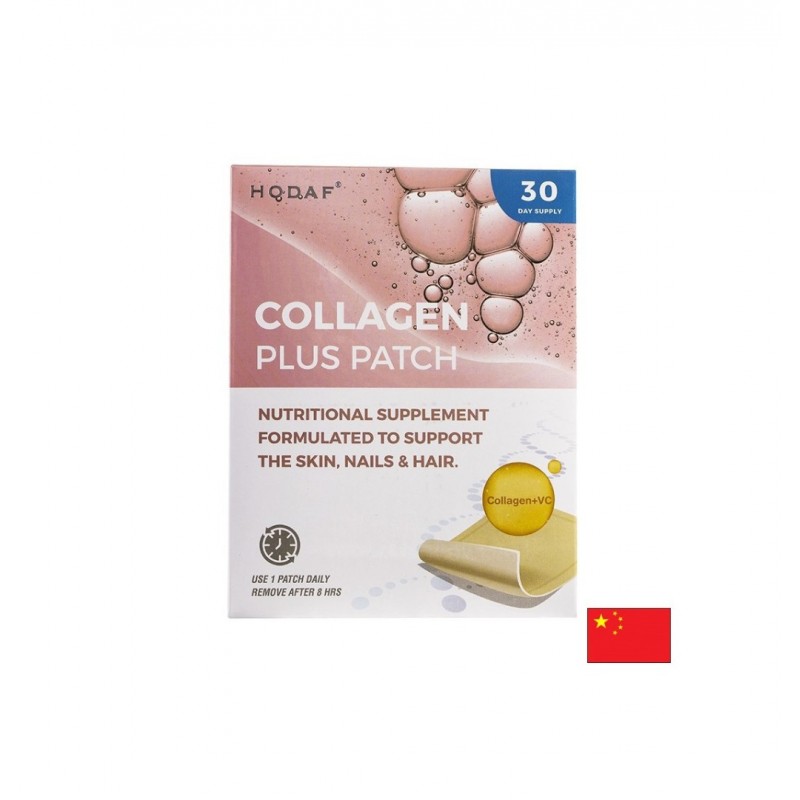 HODAF COLLAGEN PLUS PATCH / ПЛАСТИРИ С КОЛАГЕН КОЖА, КОСА И НОКТИ БР. X 30 HODAF COLLAGEN PLUS PATCH / ПЛАСТИРИ С КОЛАГЕН КОЖА, КОСА И НОКТИ БР. X 30
