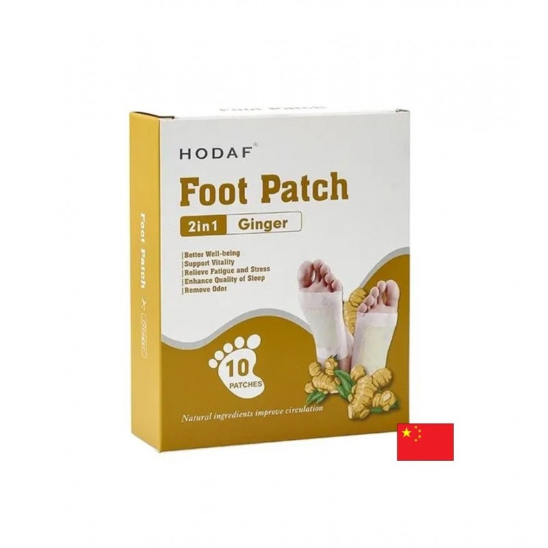 HODAF FOOT PATCH 2 IN 1 GINGER / ПЛАСТИРИ ЗА ДЕТОКСИКАЦИЯ С ДЖИНДЖИФИЛ, ТУРМАЛИН И ОЦЕТ БР. X 10