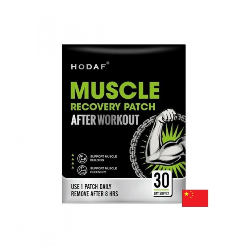 HODAF MUSCLE RECOVERY PATCH AFTER WORKOUT / ПЛАСТИРИ ЗА МУСКУЛНО ВЪЗСТАНОВЯВАНЕ С МАГНЕЗИЙ, ВИТАМИН C И B КОМПЛЕКС БР. X 30 HODAF MUSCLE RECOVERY PATCH AFTER WORKOUT / ПЛАСТИРИ ЗА МУСКУЛНО ВЪЗСТАНОВЯВАНЕ С МАГНЕЗИЙ, ВИТАМИН C И B КОМПЛЕКС БР. X 30