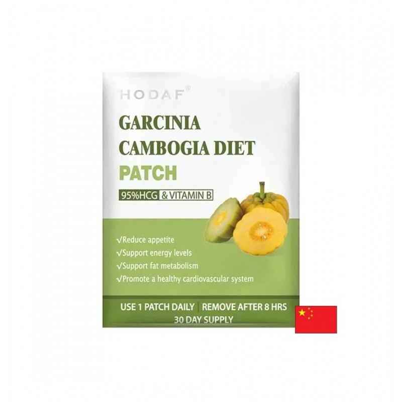 HODAF GARCINIA CAMBOGIA DIET PATCH / ПЛАСТИРИ ЗА ОТСЛАБВАНЕ С ГАРЦИНИЯ КАМБОДЖА, ЗЕЛЕН ЧАЙ И ВИТАМИНИ БР. X 30 HODAF GARCINIA CAMBOGIA DIET PATCH / ПЛАСТИРИ ЗА ОТСЛАБВАНЕ С ГАРЦИНИЯ КАМБОДЖА, ЗЕЛЕН ЧАЙ И ВИТАМИНИ БР. X 30
