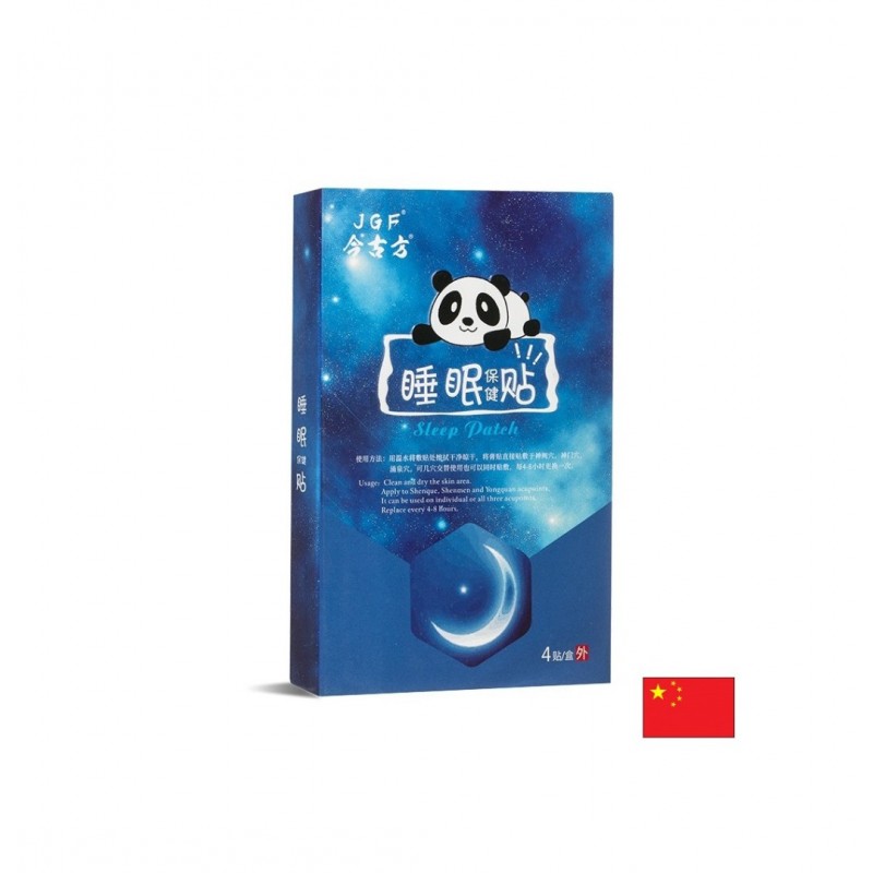 HUAINAN HALL SLEEP PATCH / ПЛАСТИРИ ЗА СЪН ПОДПОМАГАТ ЗАСПИВАНЕТО И СПОКОЙНИЯ СЪН 7 СМ Х 7 СМ БР. X 4
