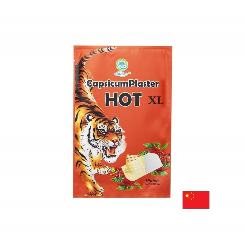 HUAINAN HALL CAPSICUM PLASTER HOT XL / ЗАГРЯВАЩ ПЛАСТИР XL С КАПСАИЦИН ПРИ БОЛКИ В ГЪРБА, КРЪСТА И МУСКУЛИТЕ 12 СМ Х 18 СМ БР. X 1