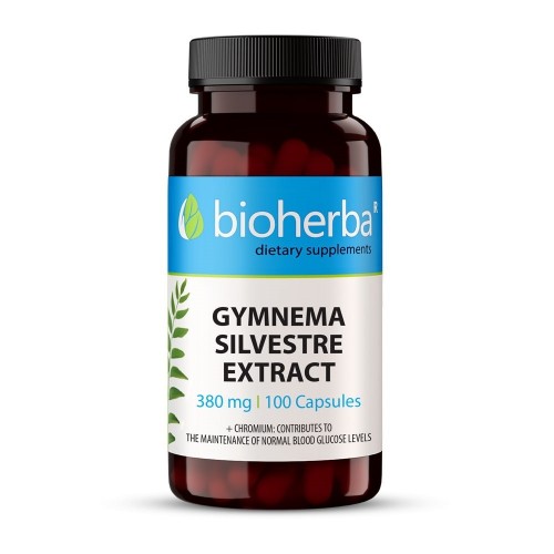 BIOHERBA GYMNEMA SILVESTRE EXTRACT / ГИМНЕМА СИЛВЕСТРЕ ЕКСТРАКТ 380МГ КАПС. Х100 BIOHERBA GYMNEMA SILVESTRE EXTRACT / ГИМНЕМА СИЛВЕСТРЕ ЕКСТРАКТ 380МГ КАПС. Х100